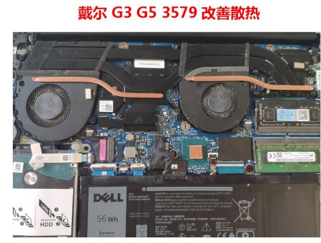 笔记本电脑散热器坏了,如何解决 笔记本电脑散热器坏了,如何解决