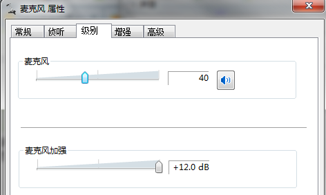 戴尔电脑语言选择怎么弄