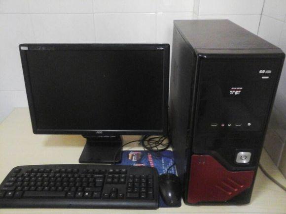 Juundell公司南方公司的公司集团化