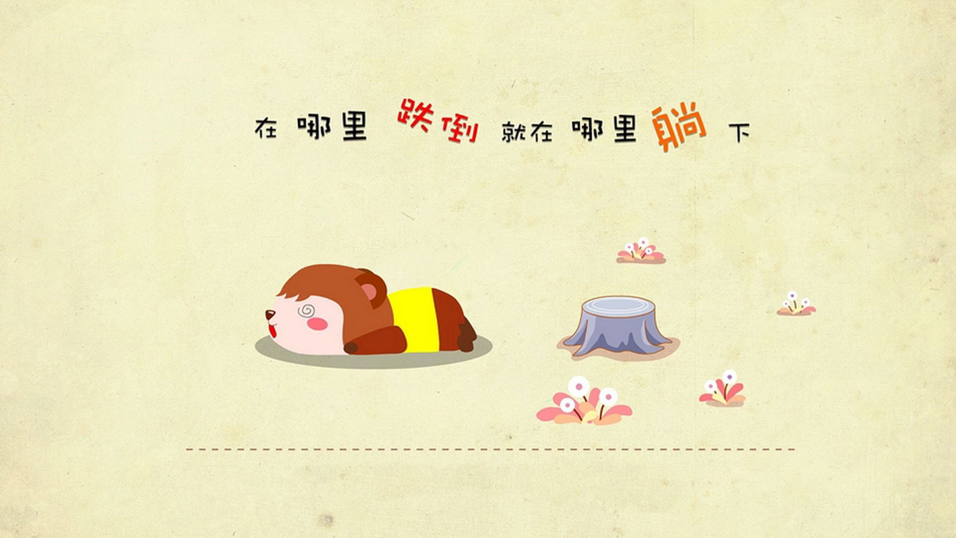 电脑为什么会黑屏?