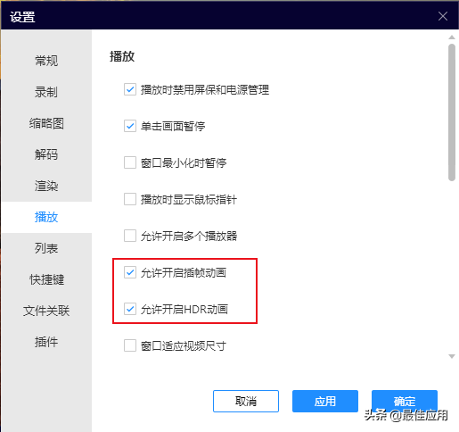 各位大侠帮忙推荐一款电脑(图1)