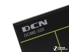 dcn路由器设置