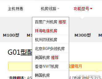 电脑~电脑~笔记本电脑推荐推荐...各位筒子们帮帮忙!标题长~(图1) 电脑~电脑~笔记本电脑推荐推荐...各位筒子们帮帮忙!标题长~(图1)