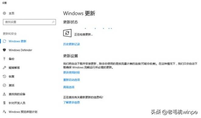 为什么电脑被冻结了? 为什么电脑被冻结了?