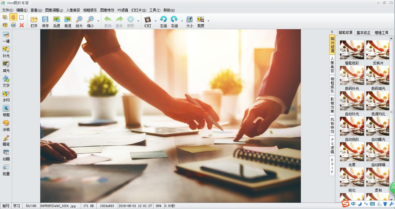 2016玩游戏的电脑配置推荐 玩lol电脑配置推荐(图1) 2016玩游戏的电脑配置推荐 玩lol电脑配置推荐(图1)