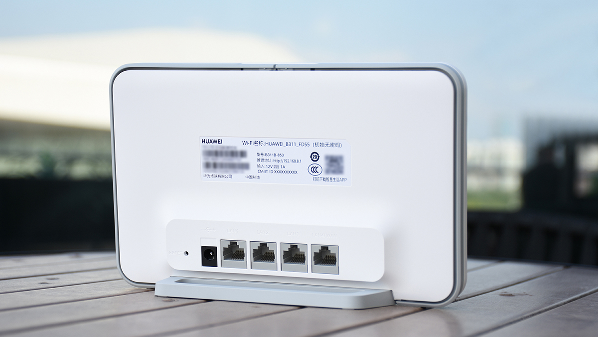 华为hg8240路由器