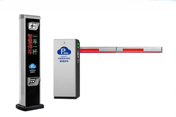 土地和土地图书馆有限接入门户建筑公司