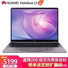 直播<联想>笔记本电脑难维权!(图1) 直播<联想>笔记本电脑难维权!(图1)