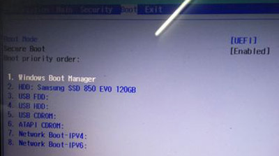 宏碁黑魆4系条记本电脑关闭平安启动修改U盘启动的操作方式插图
