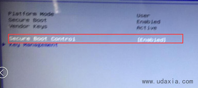 华硕思聪本E203NA电脑Bios设置U盘启动的图文教程插图(6)