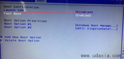 华硕思聪本E203NA电脑Bios设置U盘启动的图文教程插图(8)