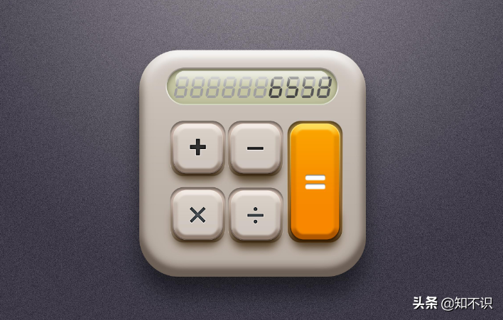 win10计算器快捷键设置(window计算器快捷键) win10计算器快捷键设置(window计算器快捷键)