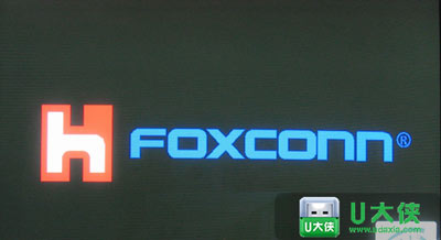 富士康主板组装的台式电脑一键u盘启动教程插图 富士康主板组装的台式电脑一键u盘启动教程插图