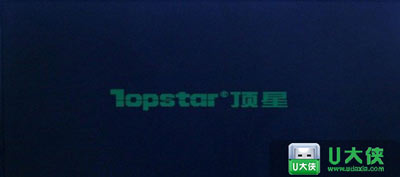 顶星主板组装台式电脑一键u盘启动教程插图