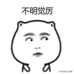 教你一键关闭电脑上乱七八糟的弹窗广告