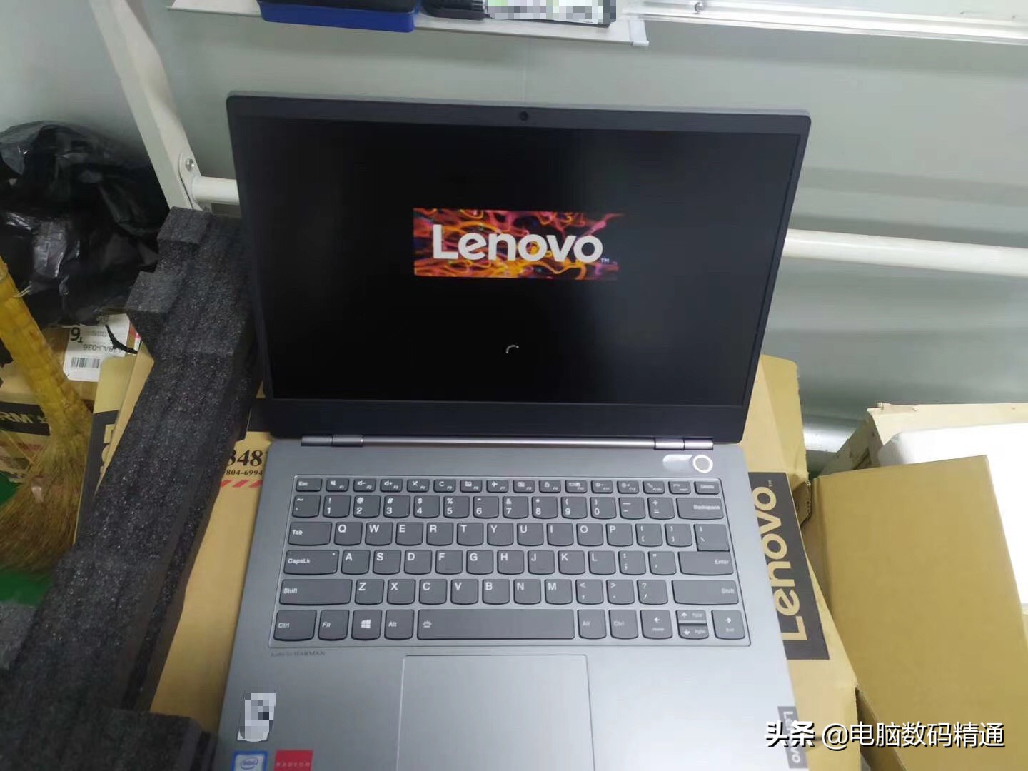 大学生为满足自己的需要购买何种计算机配置?大学生电脑还真不能瞎买(图2) 大学生为满足自己的需要购买何种计算机配置?大学生电脑还真不能瞎买