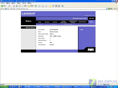 fast300m无线路由器设置教程