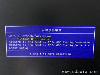 联想扬天M4900c台式电脑Bios设置U盘启动教程插图 联想扬天M4900c台式电脑Bios设置U盘启动教程插图