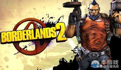 低配电脑能玩哪些大作游戏?(图3) 低配电脑能玩哪些大作游戏?(图3)