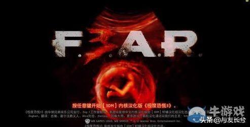 低配电脑能玩哪些大作游戏?(图4) 低配电脑能玩哪些大作游戏?(图4)