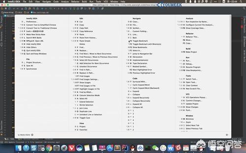 有没有适合程序员专用的笔记本电脑?(图4) 有没有适合程序员专用的笔记本电脑?(图4)