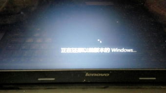 投影后电脑黑屏win10