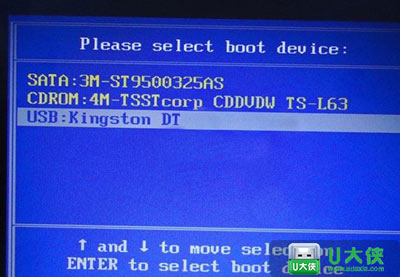 捷波主板组装台式电脑一键u盘启动教程插图(1) 捷波主板组装台式电脑一键u盘启动教程插图(1)