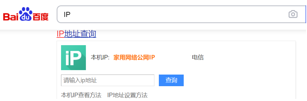 怎么做端口映射终端(华为路由器端口映射设置方法) 怎么做端口映射终端(华为路由器端口映射设置方法)