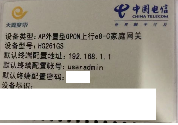 怎么做端口映射终端(华为路由器端口映射设置方法) 怎么做端口映射终端(华为路由器端口映射设置方法)