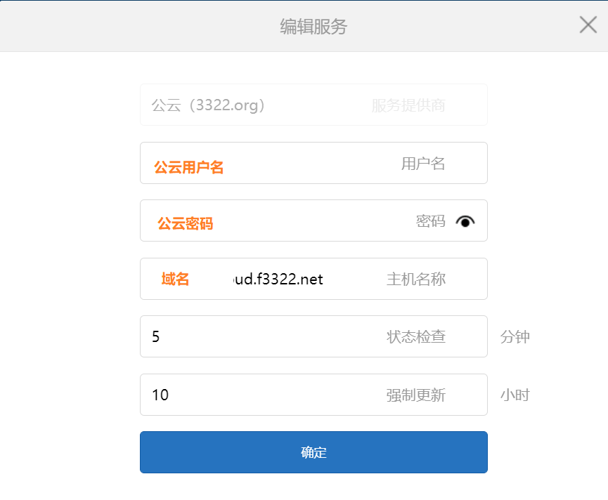怎么做端口映射终端(华为路由器端口映射设置方法) 怎么做端口映射终端(华为路由器端口映射设置方法)