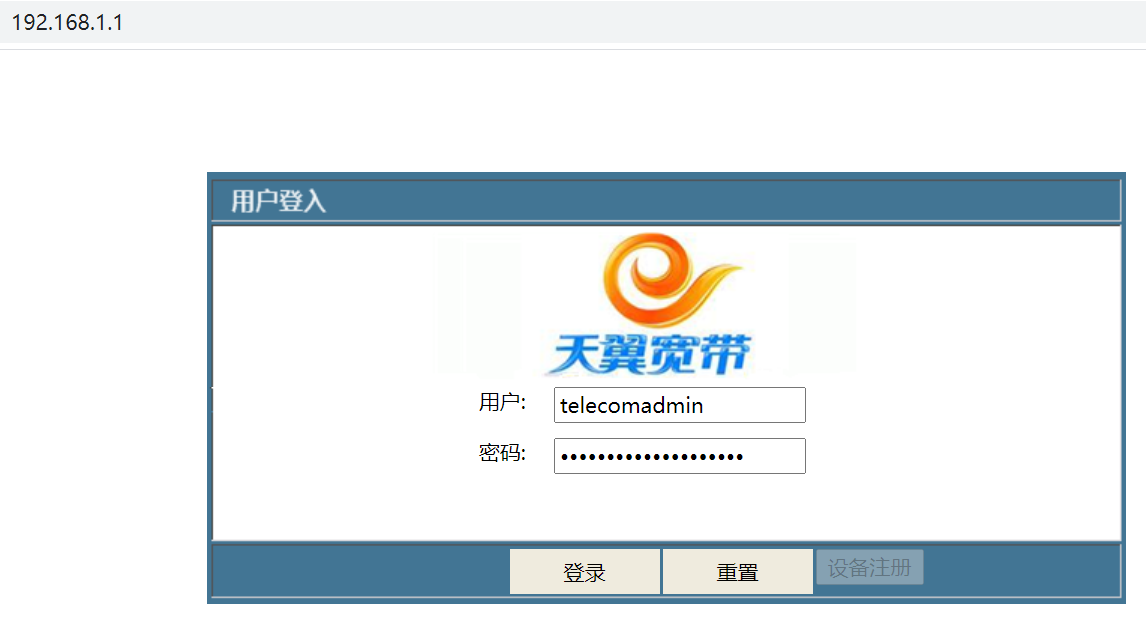 怎么做端口映射终端(华为路由器端口映射设置方法) 怎么做端口映射终端(华为路由器端口映射设置方法)