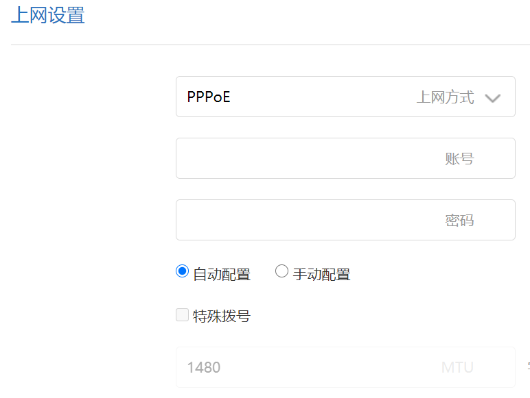 怎么做端口映射终端(华为路由器端口映射设置方法) 怎么做端口映射终端(华为路由器端口映射设置方法)