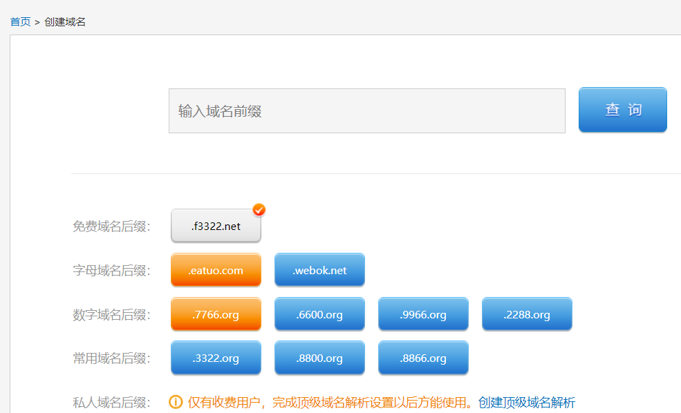 怎么做端口映射终端(华为路由器端口映射设置方法) 怎么做端口映射终端(华为路由器端口映射设置方法)