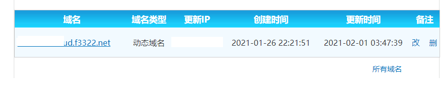 怎么做端口映射终端(华为路由器端口映射设置方法) 怎么做端口映射终端(华为路由器端口映射设置方法)