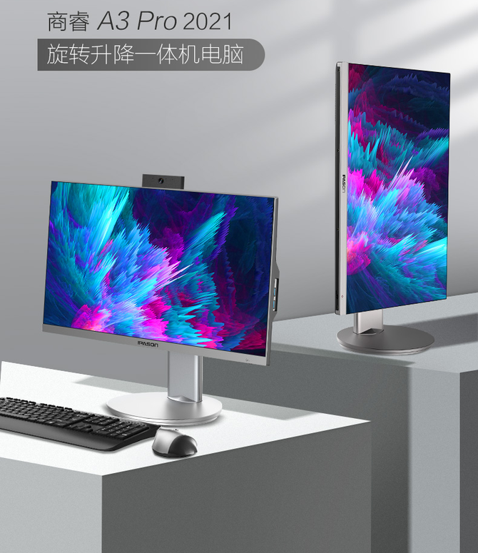 2020有什么的推荐笔记本电脑，学生？(图1)