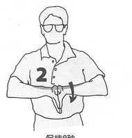 什么电脑椅胖子坐着最舒服？(图12)