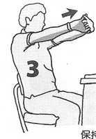 什么电脑椅胖子坐着最舒服？(图13)