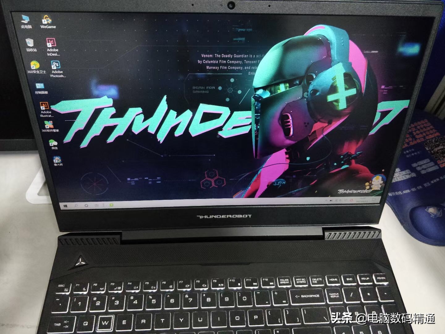 什么笔记本电脑适合大学生使用,注意了,男女可不一样(图2) 什么笔记本电脑适合大学生使用,注意了,男女可不一样