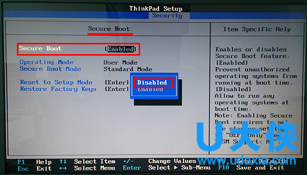 ThinkPad E431排除u盘启动禁用Bios设置教程插图(1)