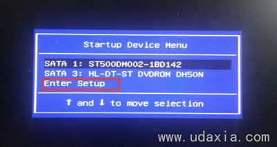 联想H535台式电脑Bios设置U盘启动图文教程插图
