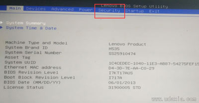 联想H535台式电脑Bios设置U盘启动图文教程插图(1)
