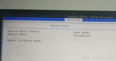 联想H535台式电脑Bios设置U盘启动图文教程插图(3)
