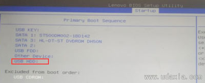 联想H535台式电脑Bios设置U盘启动图文教程插图(7)