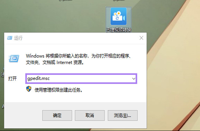 家里明明200M的宽带，为什么网速还是很慢？一招教你解除限制