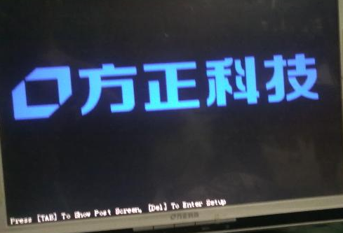 方正N320台式电脑一键U盘启动Bios设置插图