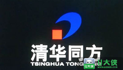 清华同方台式电脑一键u盘启动教程插图 清华同方台式电脑一键u盘启动教程插图