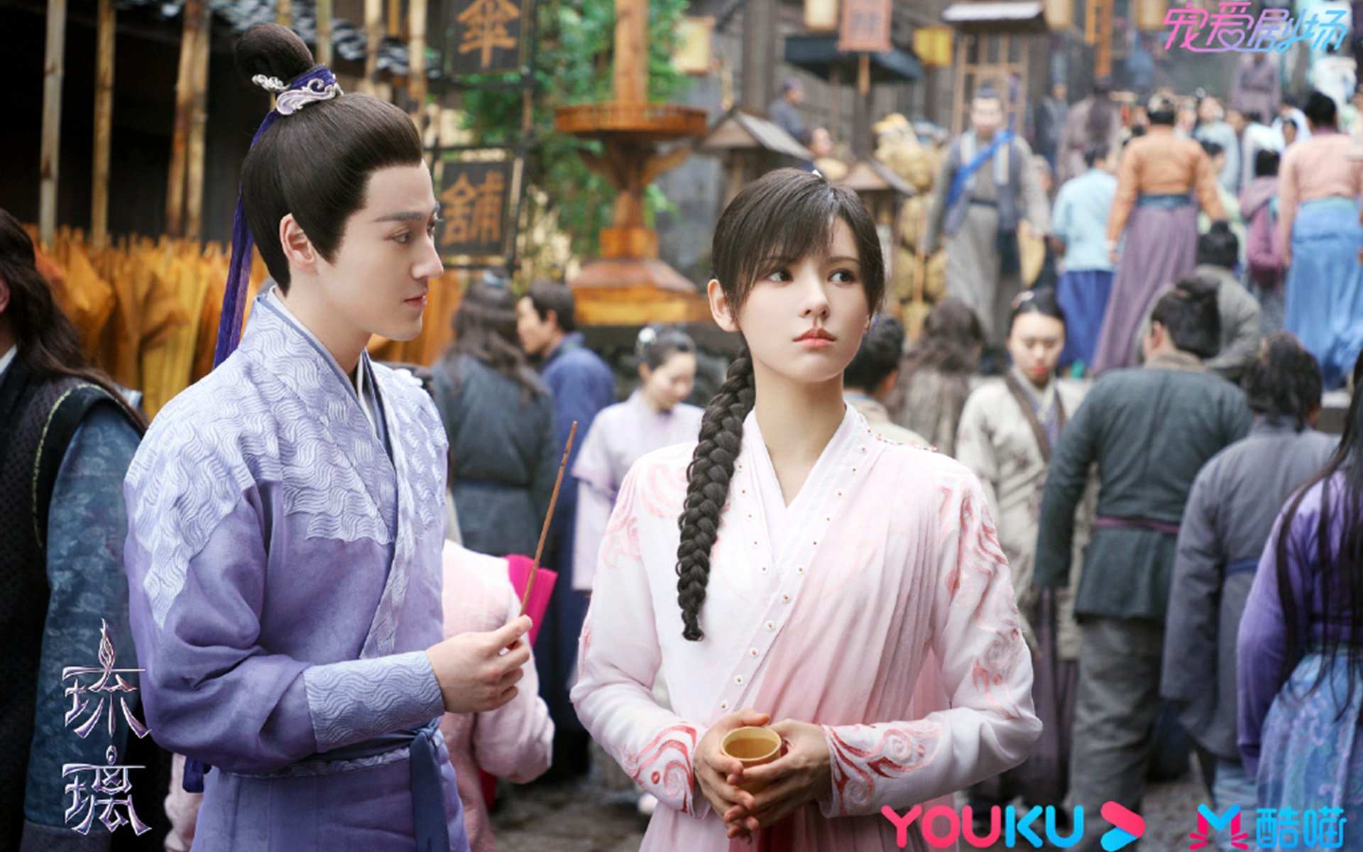 mercury无线路由器怎么用手机设置密码?