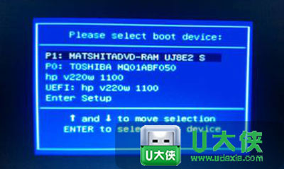 华硕品牌台式电脑一键u盘启动教程插图(1) 华硕品牌台式电脑一键u盘启动教程插图(1)