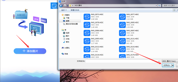 c284e扫描不到电脑
