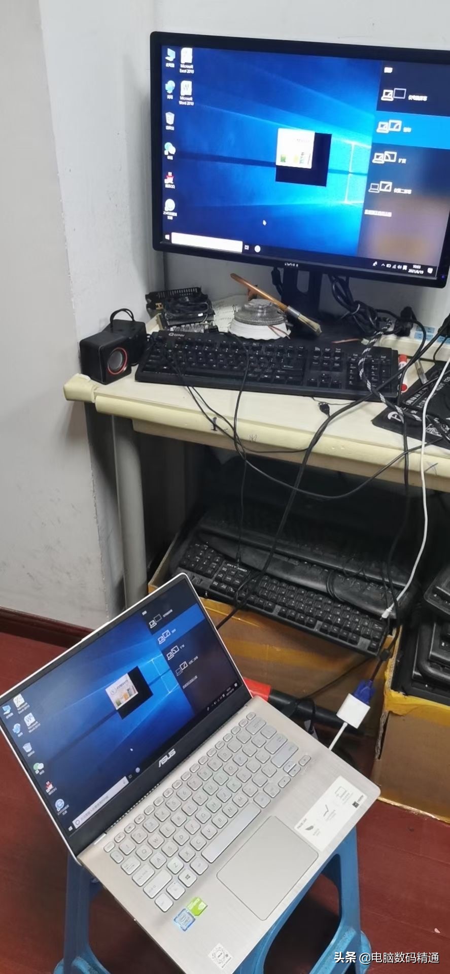 大学生买什么配置的笔记本电脑和台式电脑合适?别乱买,很有讲究(图1) 大学生买什么配置的笔记本电脑和台式电脑合适?别乱买,很有讲究